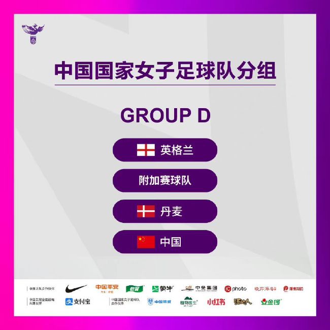 你可以渗透进对方禁区，也可以打他们身后，对阵维拉我们就是打了他们身后。